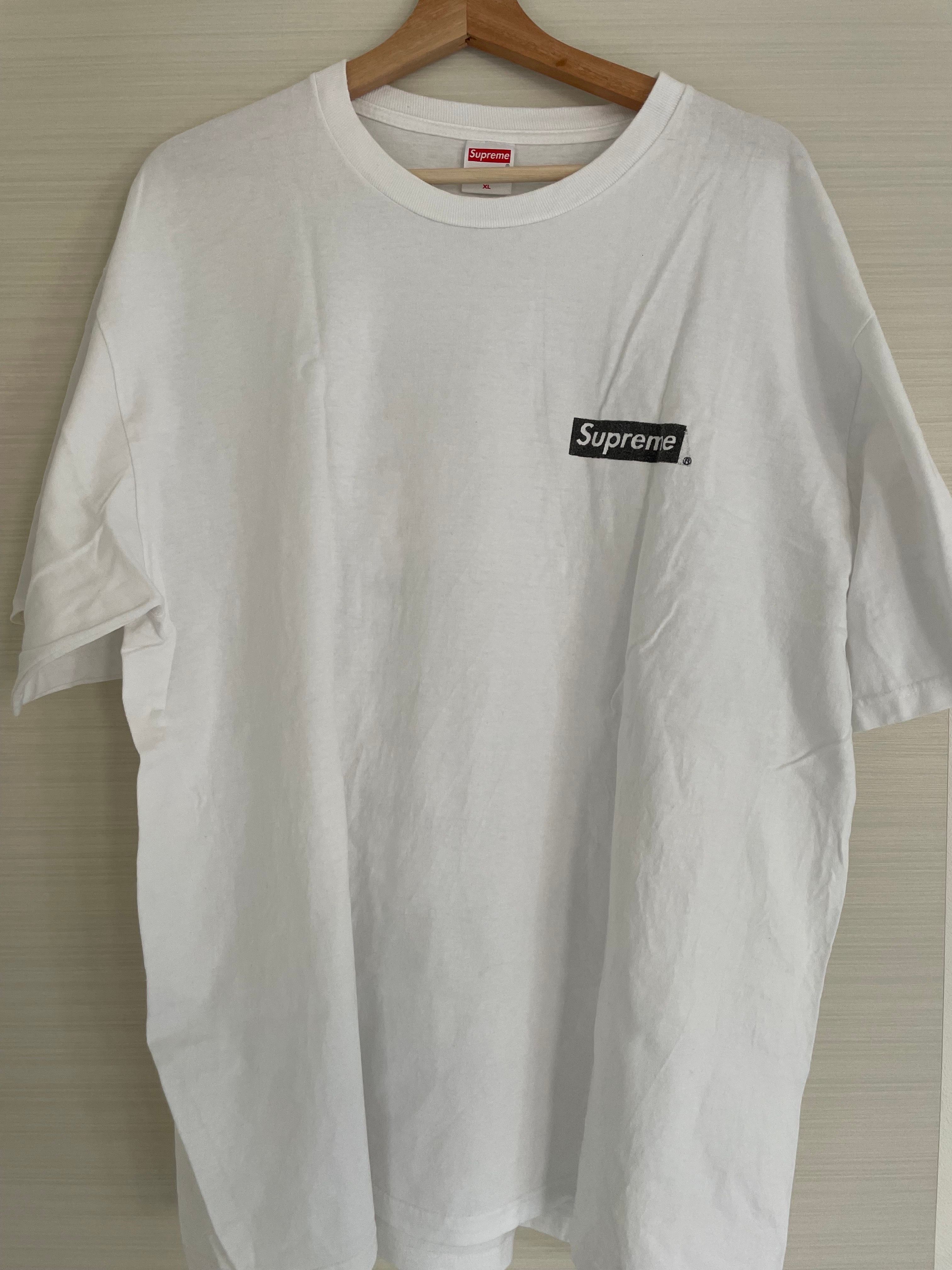 Supreme Spiral Tee "White"