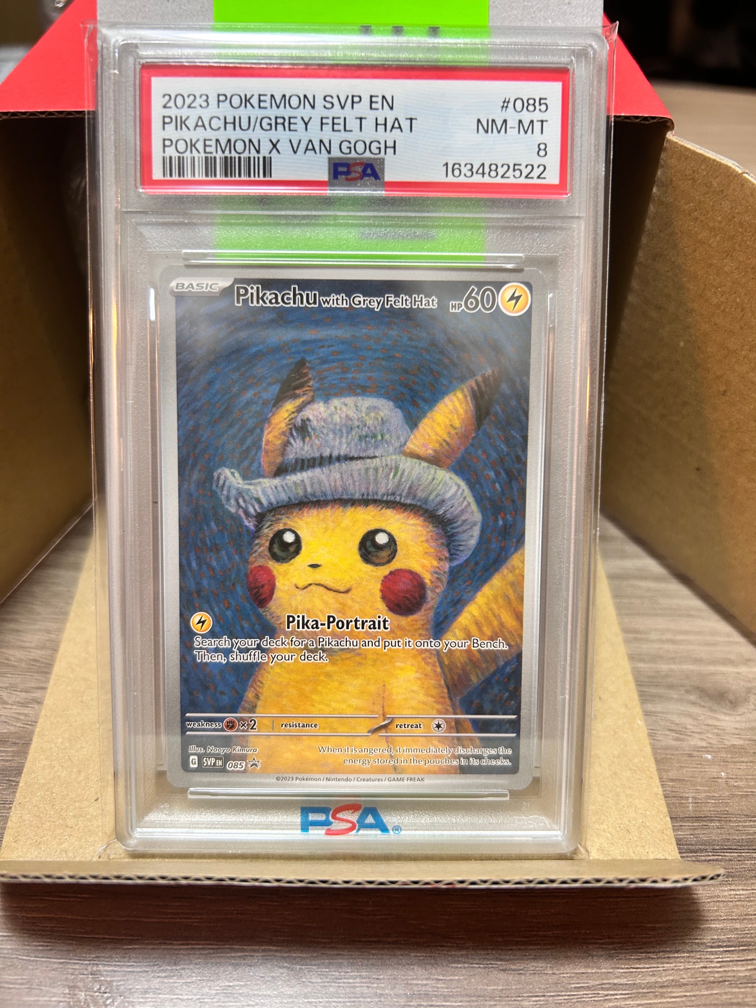 ピカチュウ : プロモ [SVP EN 085](「ゴッホ展」 プロモーションカード「SVP EN」) 【英語版】