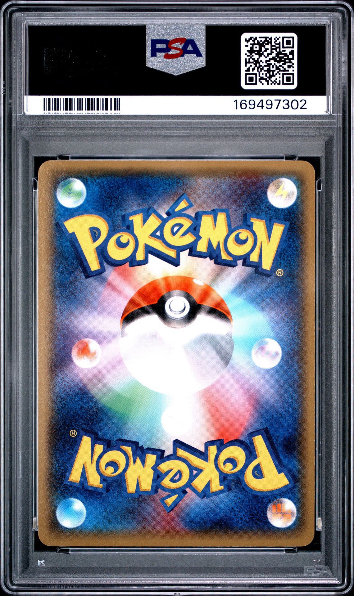 PSA10】アチャモ C :1ED [XY5 018/070](拡張パック「ガイアボルケーノ