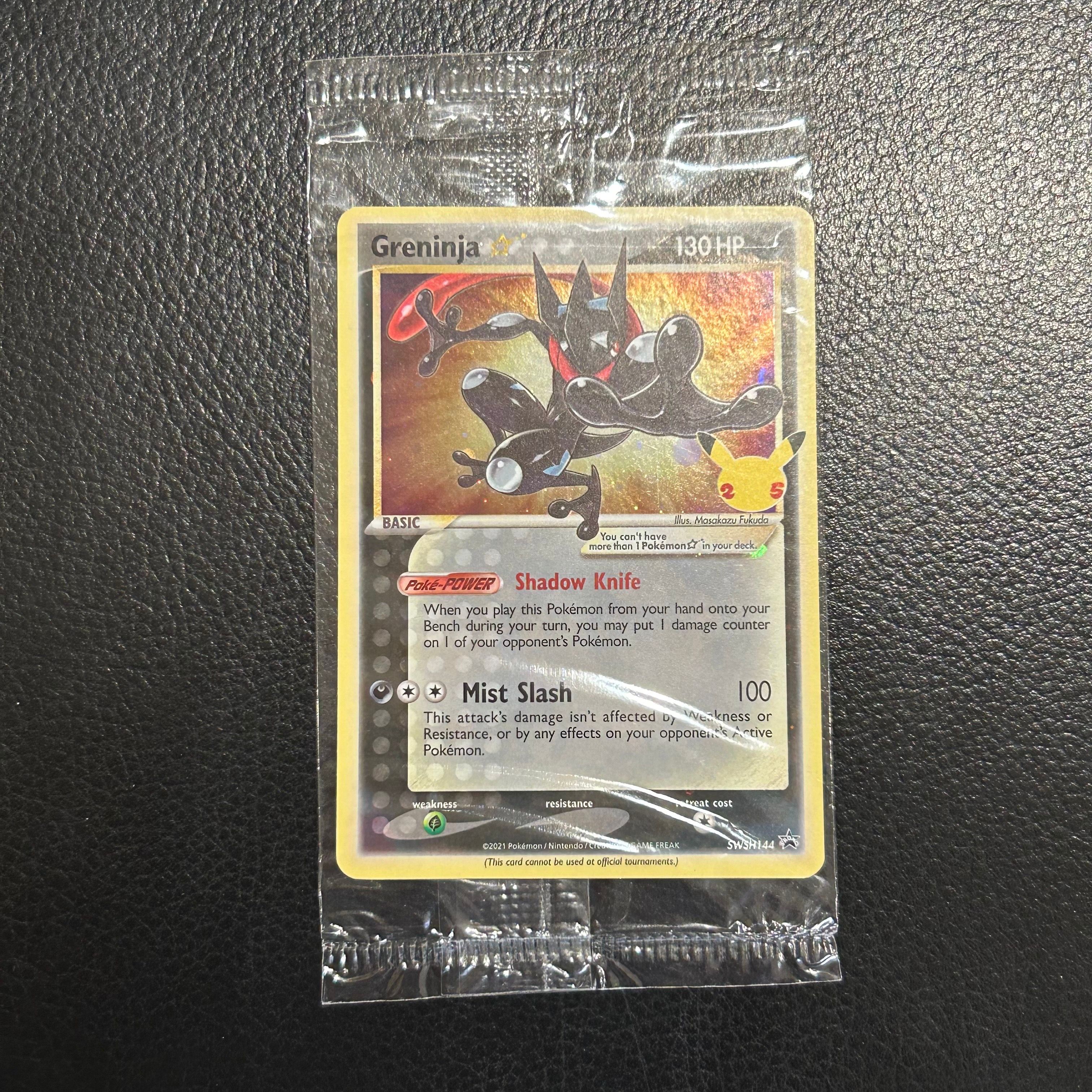 色違いゲッコウガ スター Greninja 25th 海外プロモ 未開封 ポケモンカード海外 色違い ゲッコウガ スター 25thプロモ 未