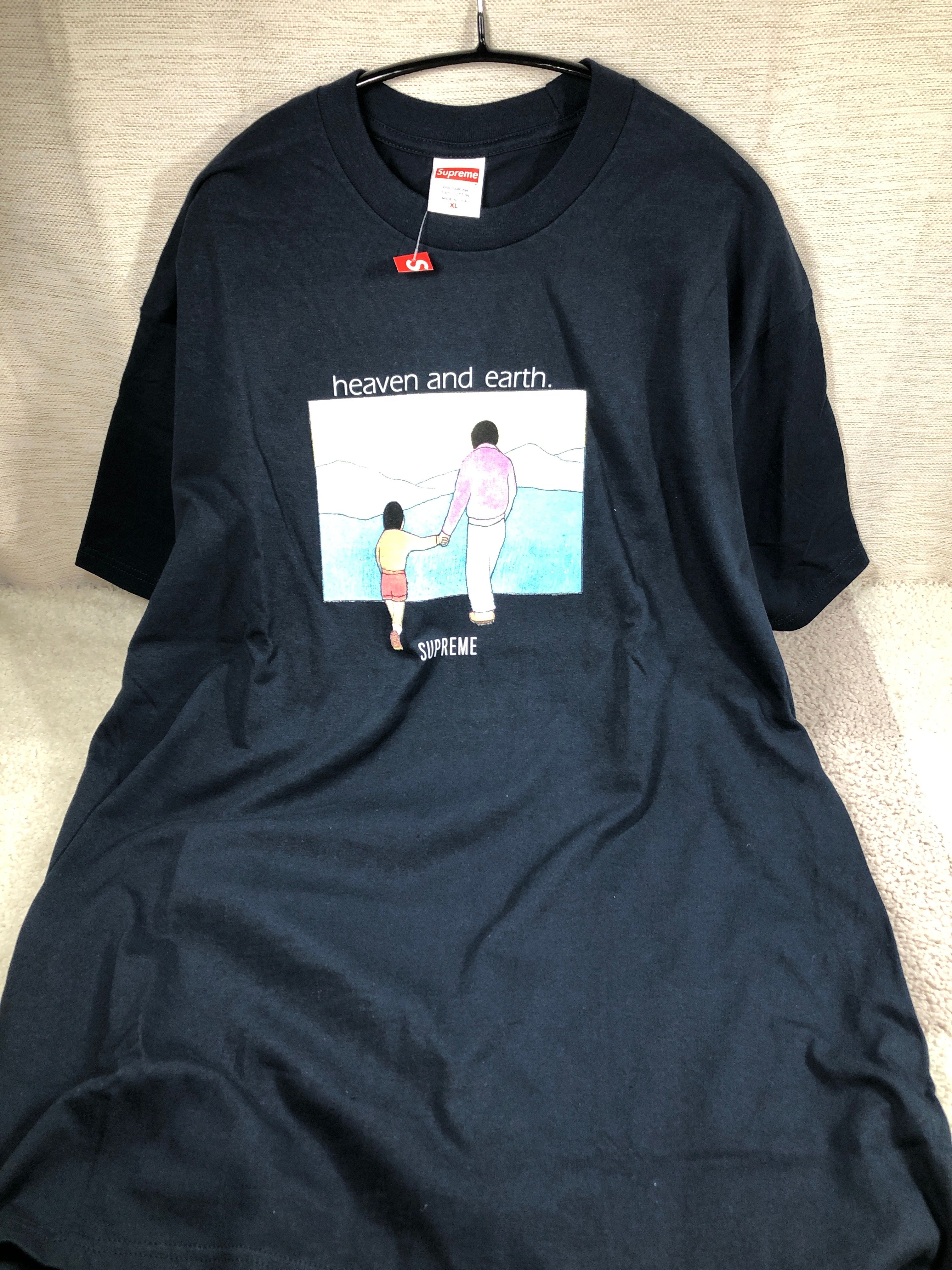 Supreme Heaven and Earth Tee "Navy"