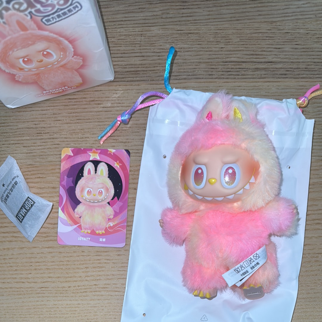 POP MART THE MONSTERS (LABUBU) Big into Energy Series Plush Pendant LOYALTY