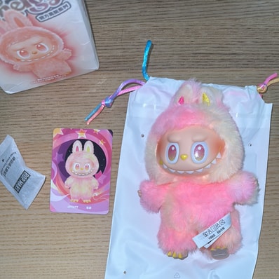 POP MART THE MONSTERS (LABUBU) Big into Energy Series Plush Pendant LOYALTY