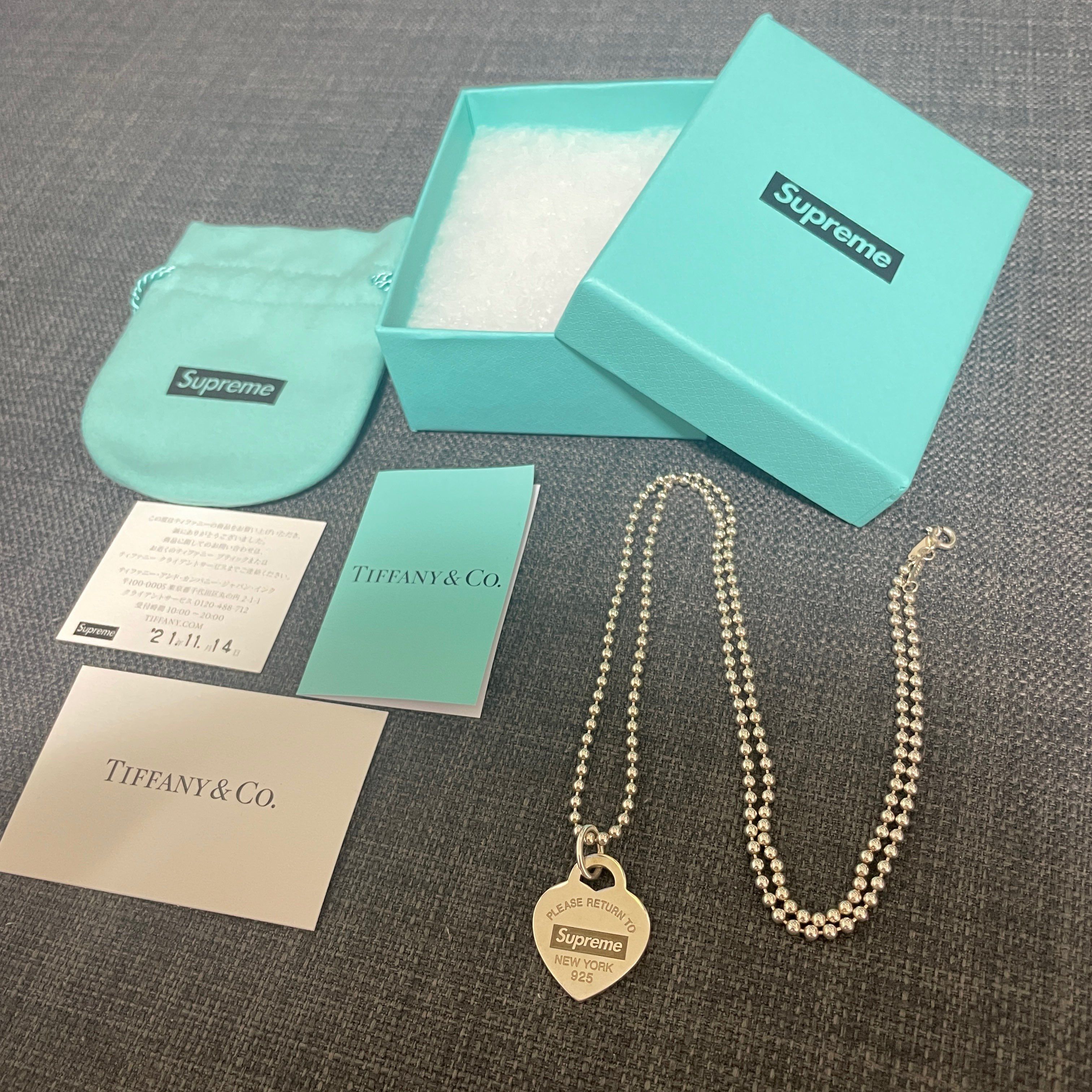 Supreme / Tiffany & Co. Return to Tiffany Heart Tag Pendant "Silver"