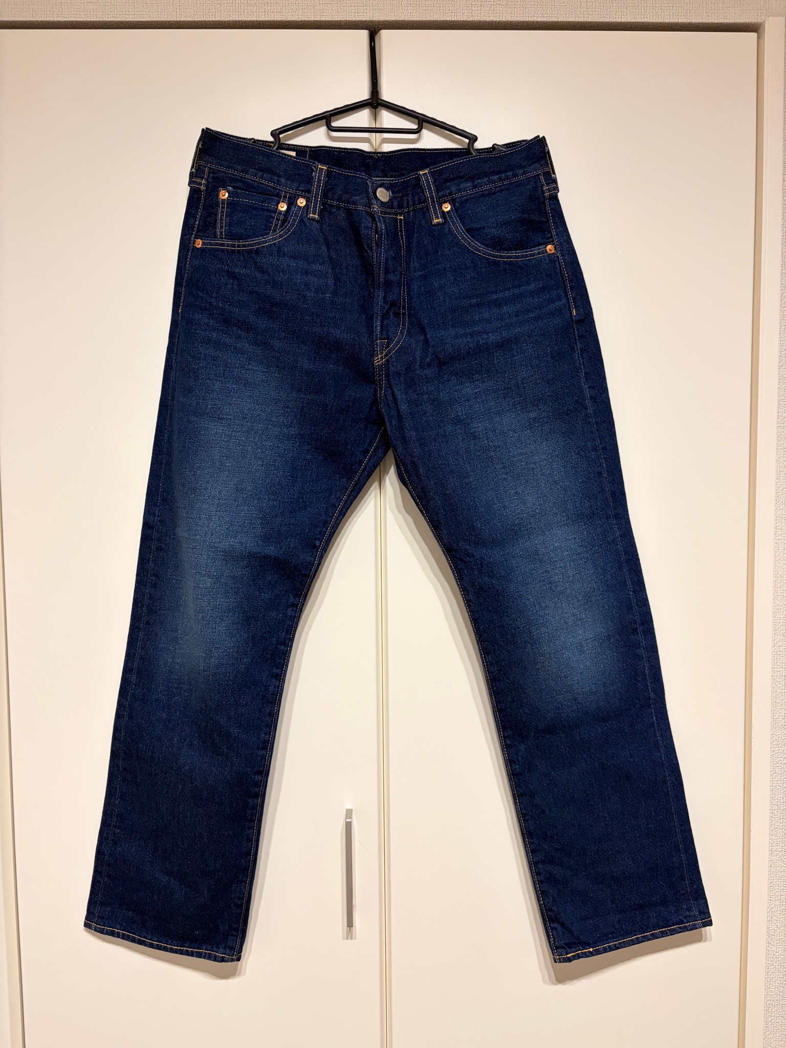 Levi's x BEAMS 501 Jeans Limited Edition "Dark Indigo"