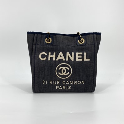 CHANEL(シャネル) ドーヴィルトートPM チェーンショルダー 17番台 A66939 トートバッグ ブラック×ホワイト