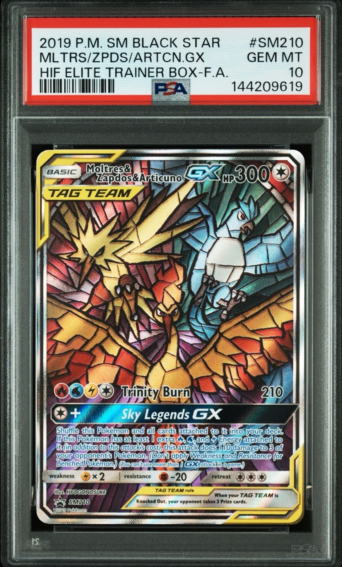 ファイヤー&サンダー&フリーザーGX P [SM210]【英語版】(サン&ムーン