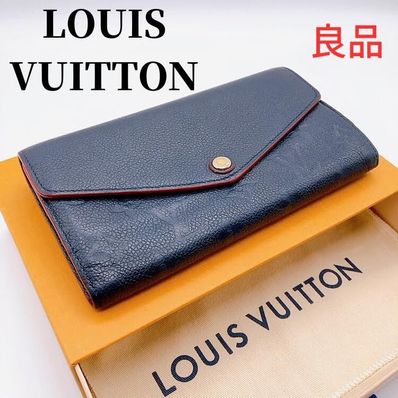 Louis Vuitton Sarah Wallet Monogram Empreinte Leather "Marine Rouge"