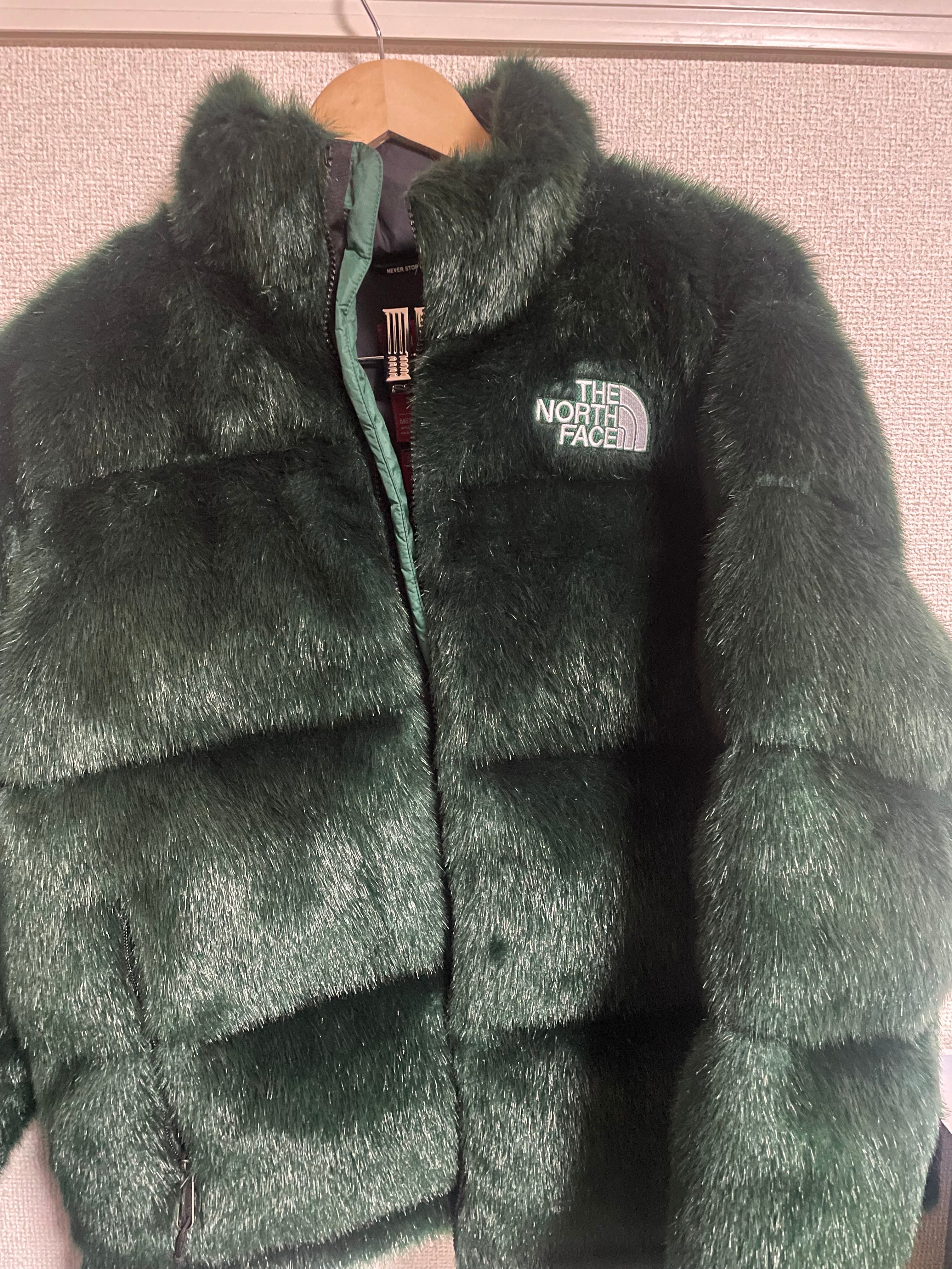 Supreme x The North Face Faux Fur Nuptse Jacket "Green"