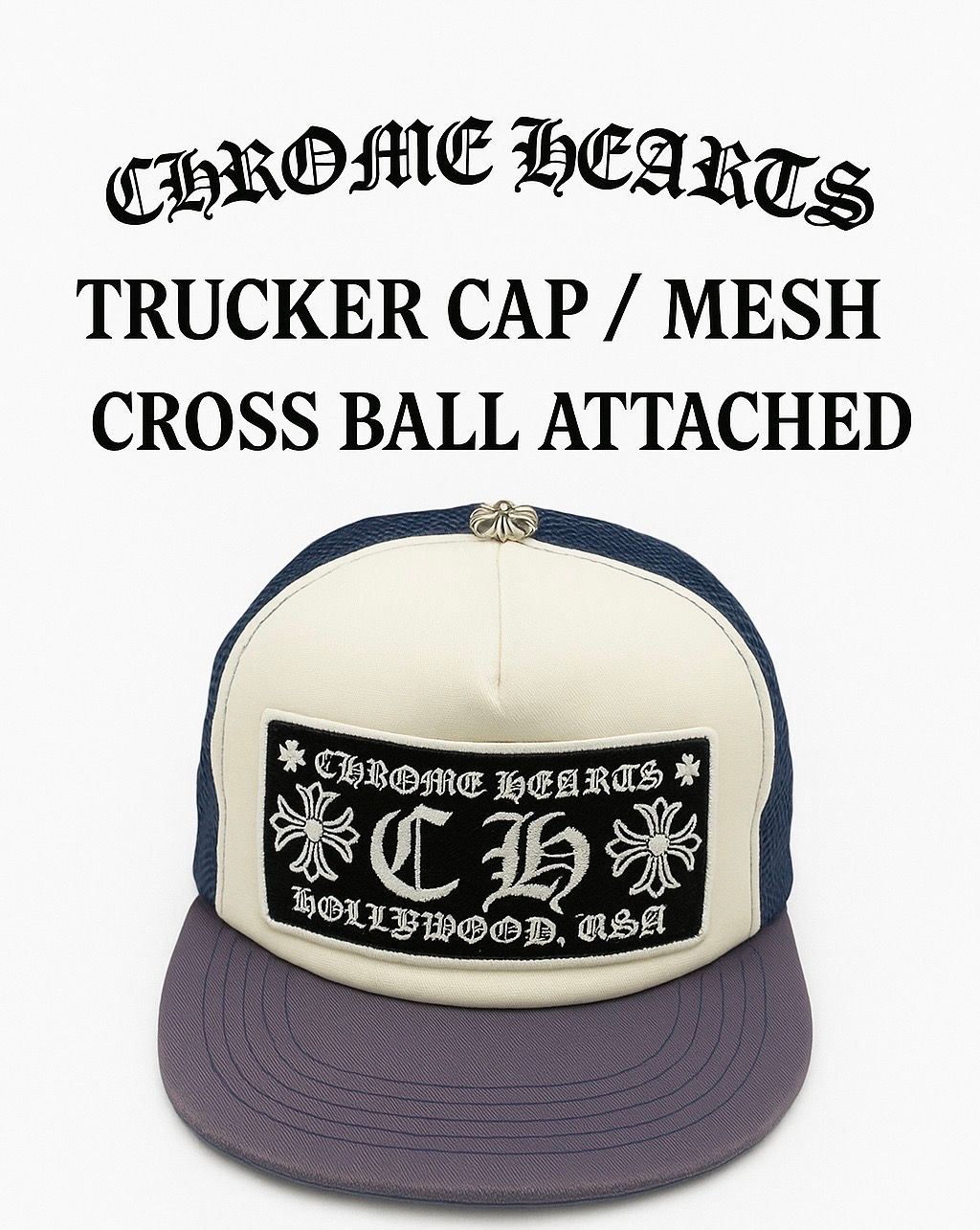 CHROME HEARTS CHパッチ メッシュ 48〜56【クリーニング済】