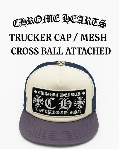 CHROME HEARTS CHパッチ メッシュ 48〜56【クリーニング済】