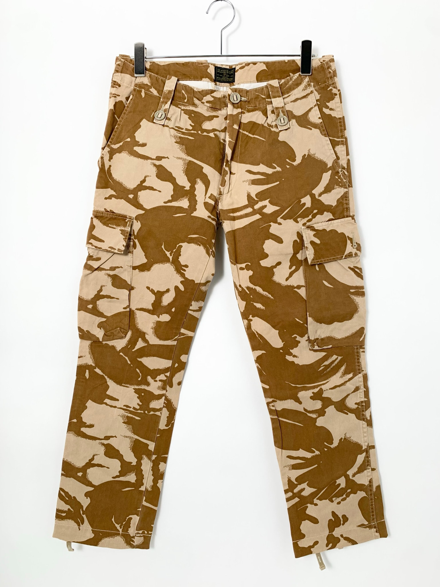 WATPS JUNGLE. ENGLAND Beige