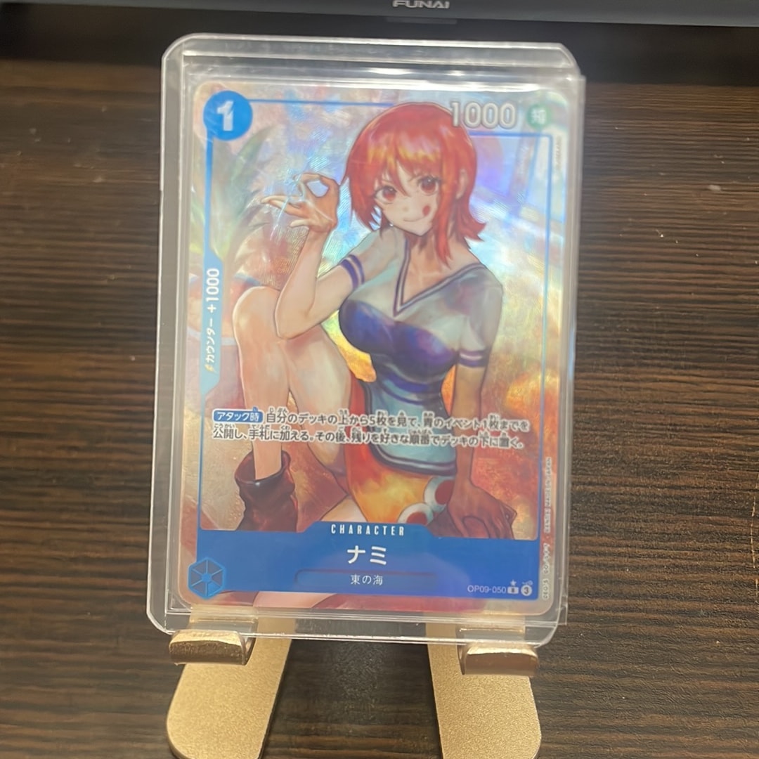 PSA10】ナミ R-P [OP09-050](プロモーションカード「始めよう