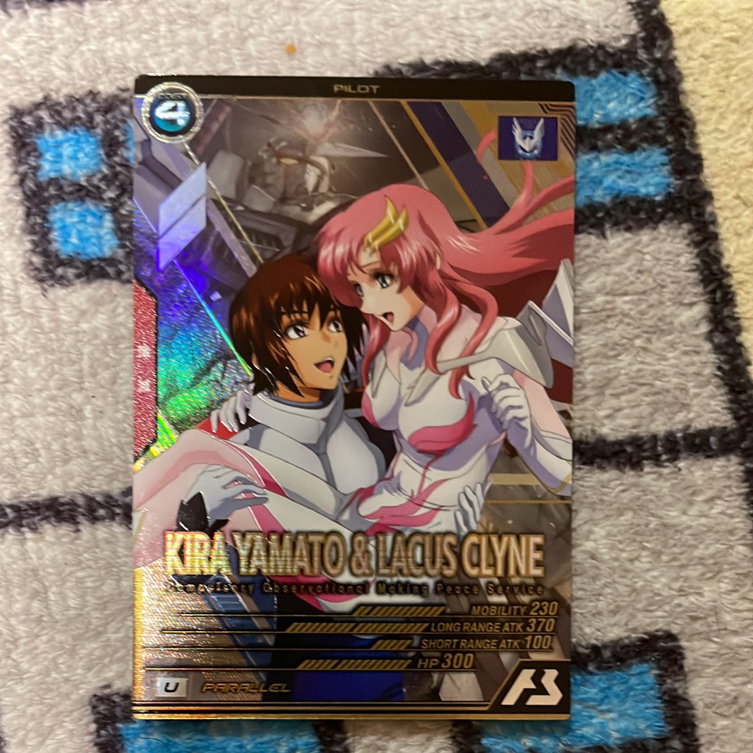 キラ・ヤマト&ラクス・クライン U-P [FQ01-054](スペシャルスターターデッキセット「SEED FREEDOM & GQ」)