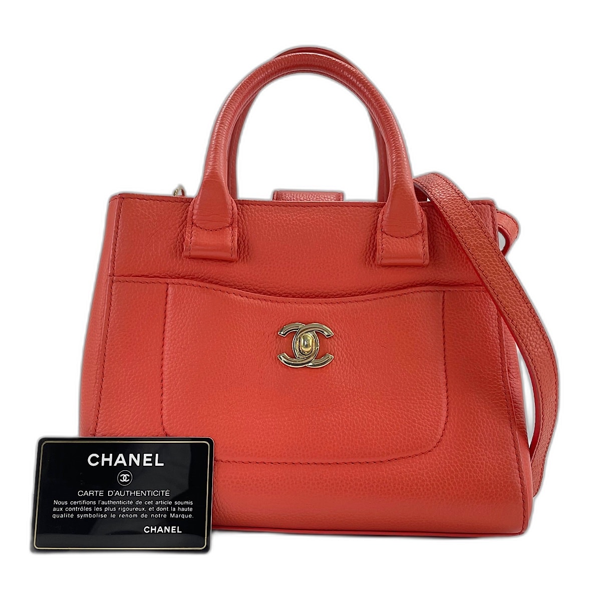 シャネル CHANEL エグゼクティブ ハンドバッグ【中古】