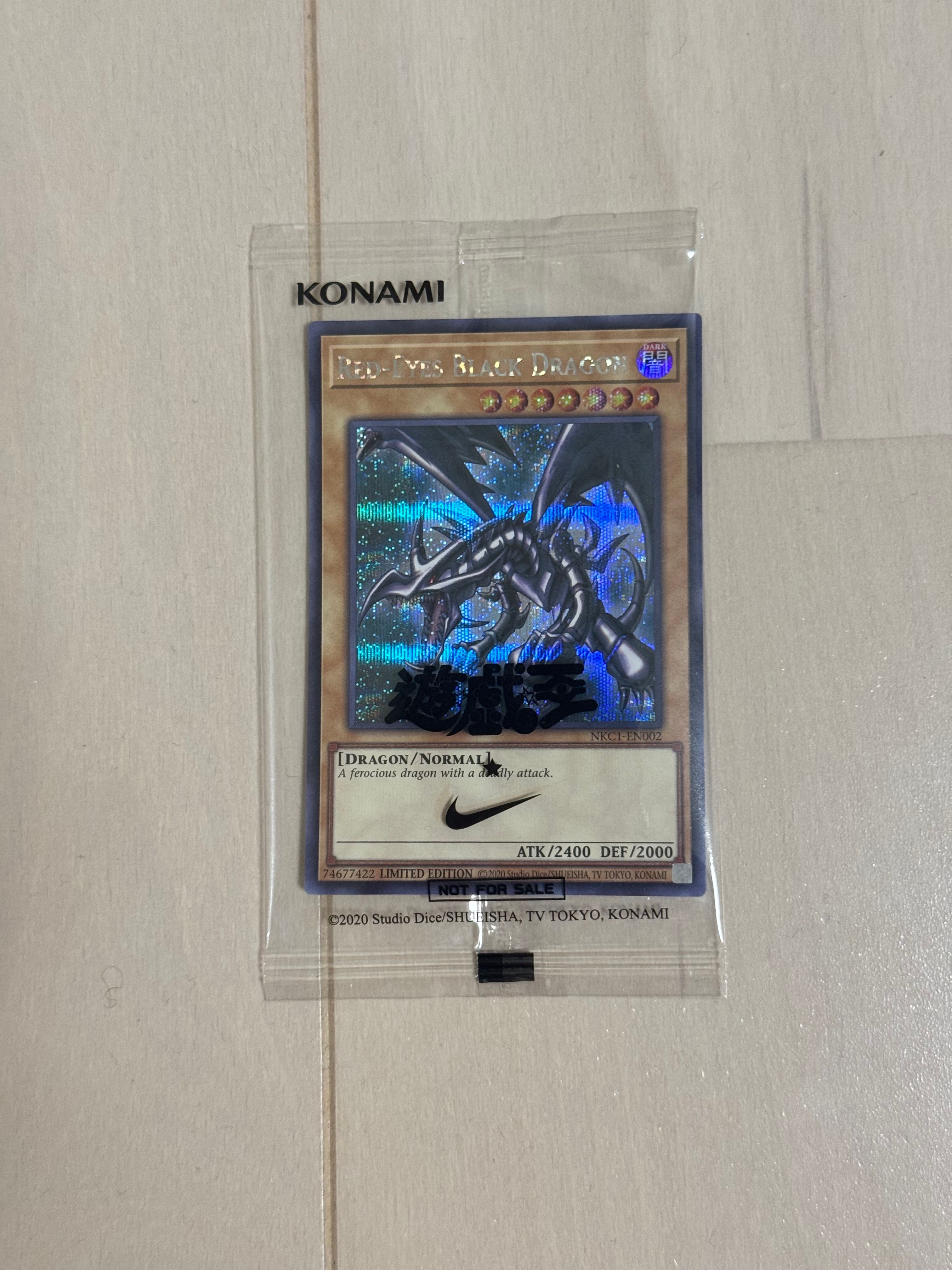 真紅眼の黒竜 SE [NKC1-EN002](遊戯王 x ナイキ エアーマックス 95 QS エアーマッスル House of Duel - 童実野町決闘遊戯館 限定プロモ) 