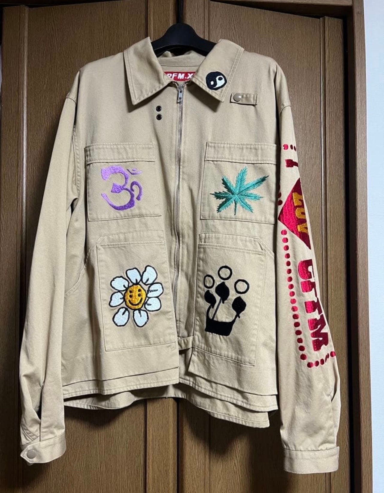 Cactus Plant Flea Market Knowledge Jacket "Beige"