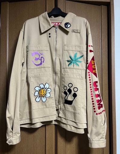 Cactus Plant Flea Market Knowledge Jacket "Beige"