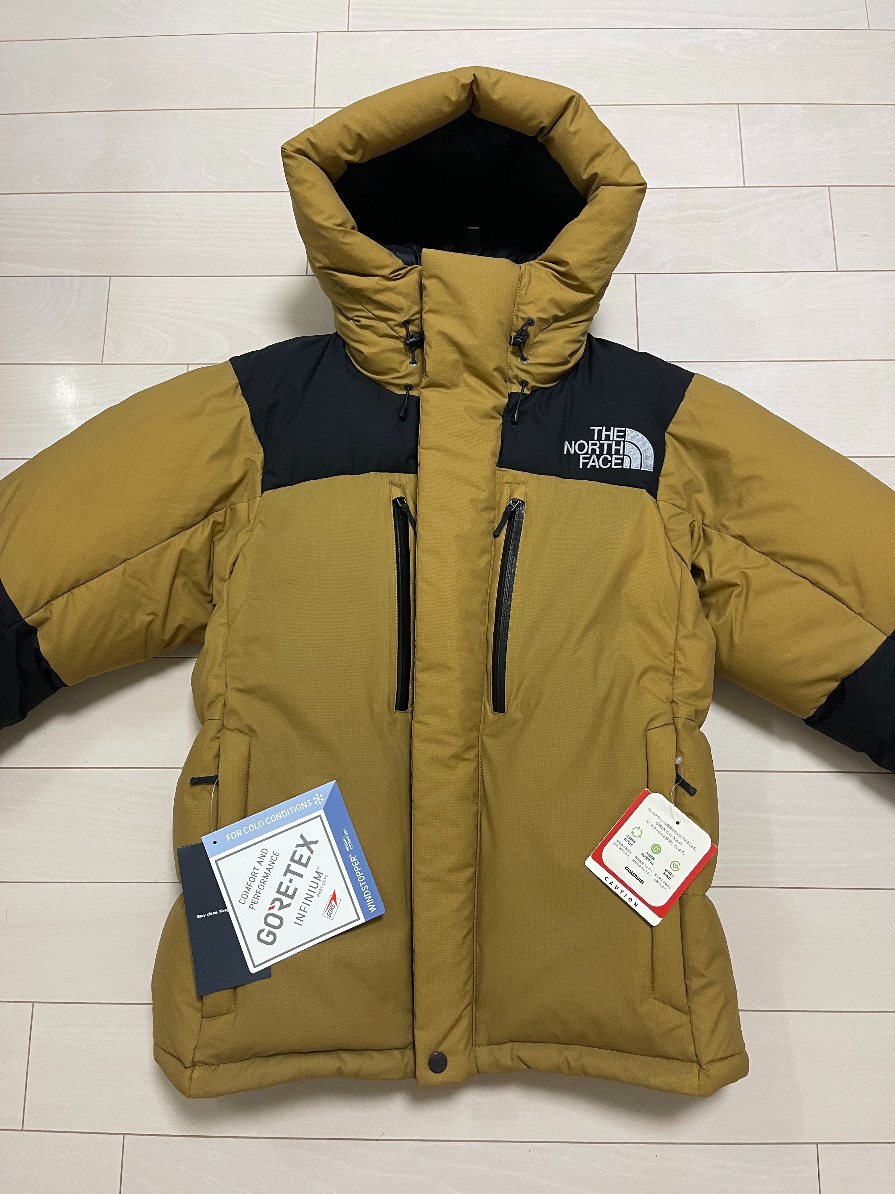 The North Face Baltro Light Jacket UB 2020/2021 "Utility Brown"