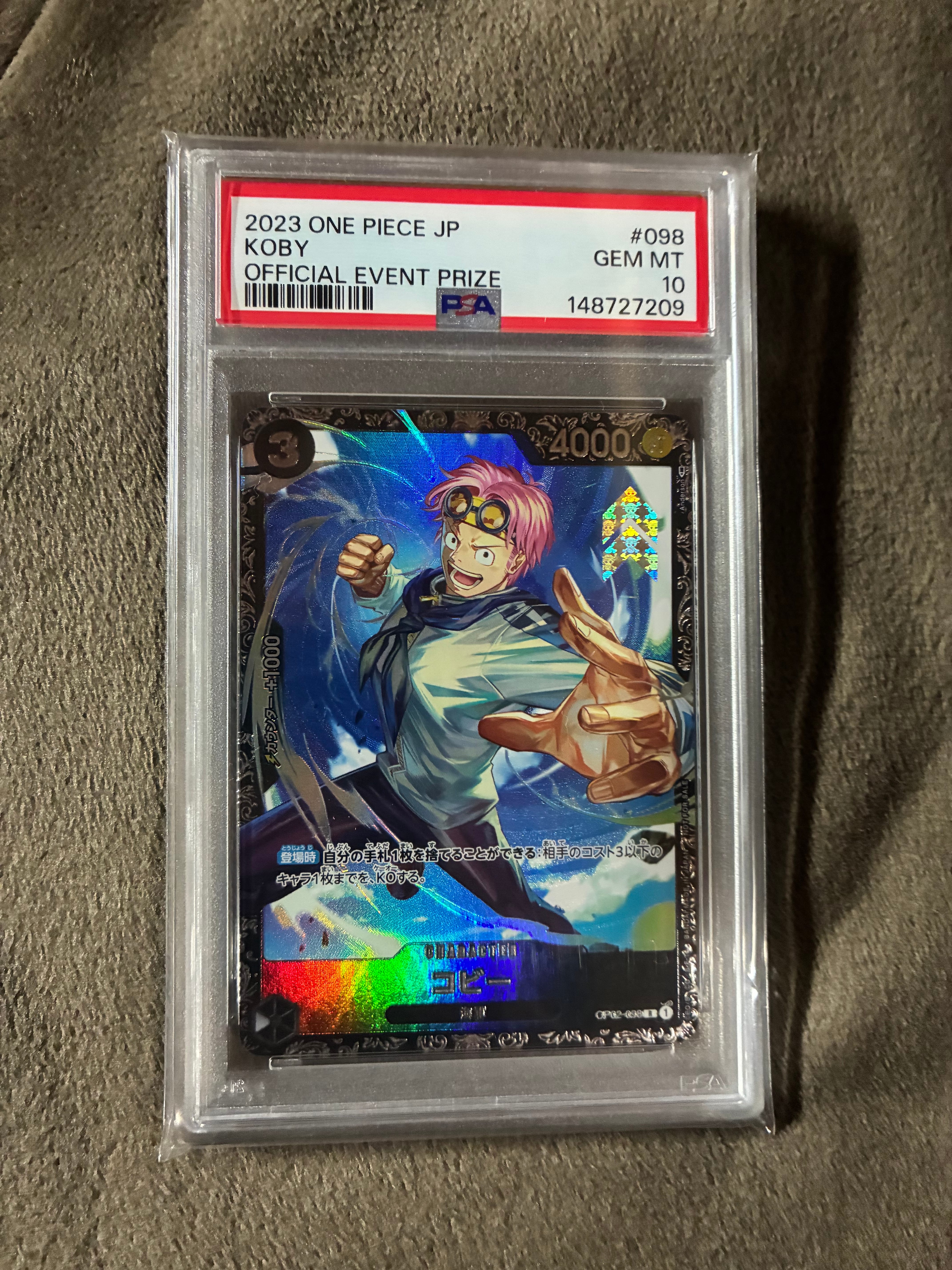 PSA10】コビー R [OP02-098] (フラッグシップバトルベスト8) 1枚の中古