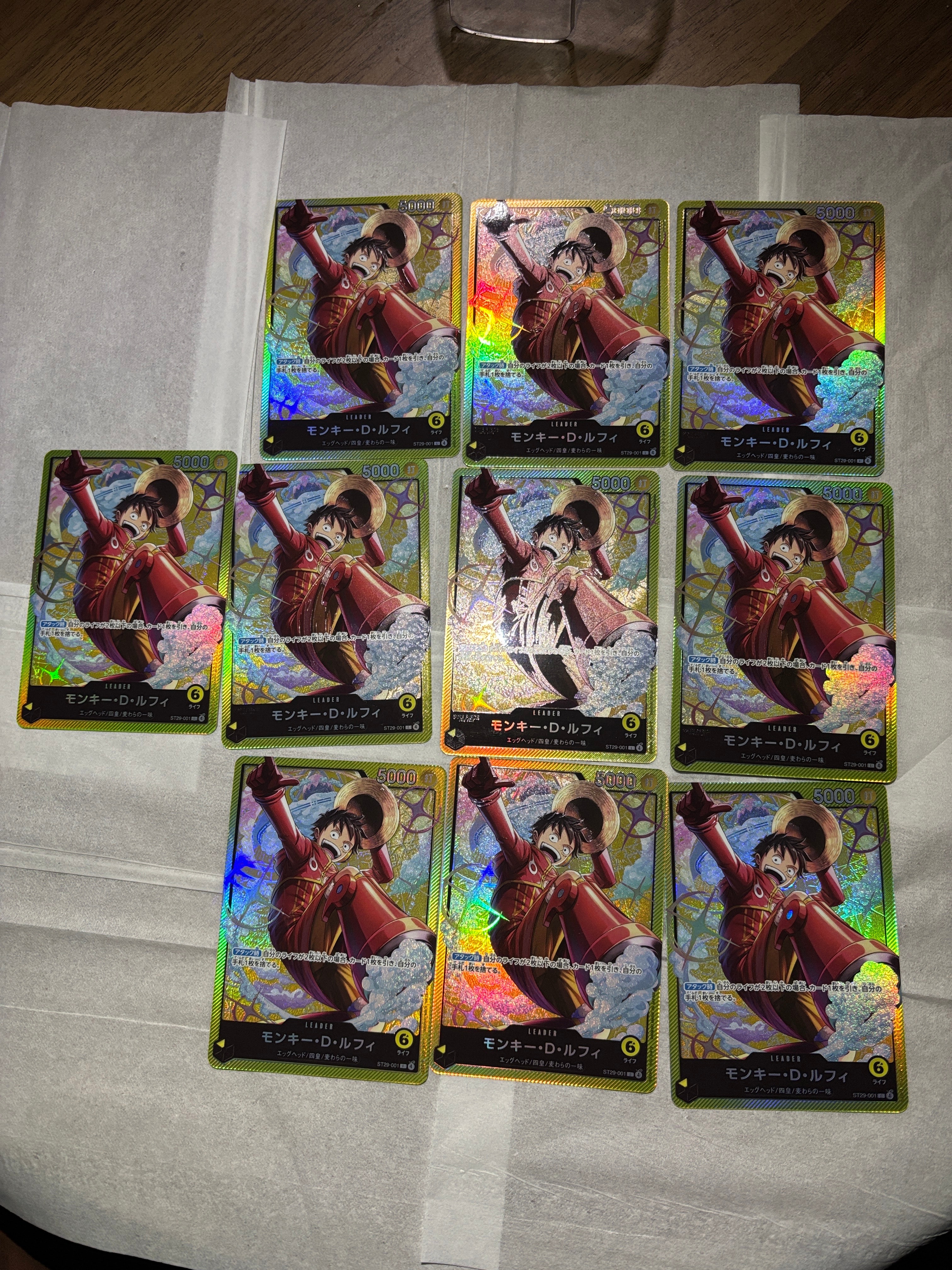 モンキー・D・ルフィ L [ST29-001](スタートデッキ「エッグヘッド」)