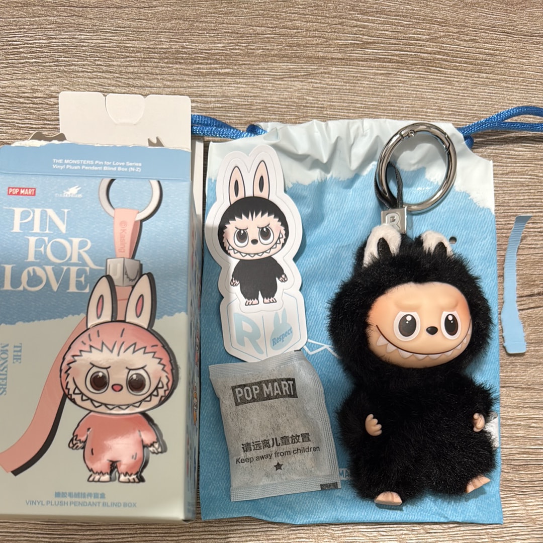 POP MART THE MONSTERS (LABUBU) Pin for Love Series-Vinyl Plush Pendant (N-Z) R