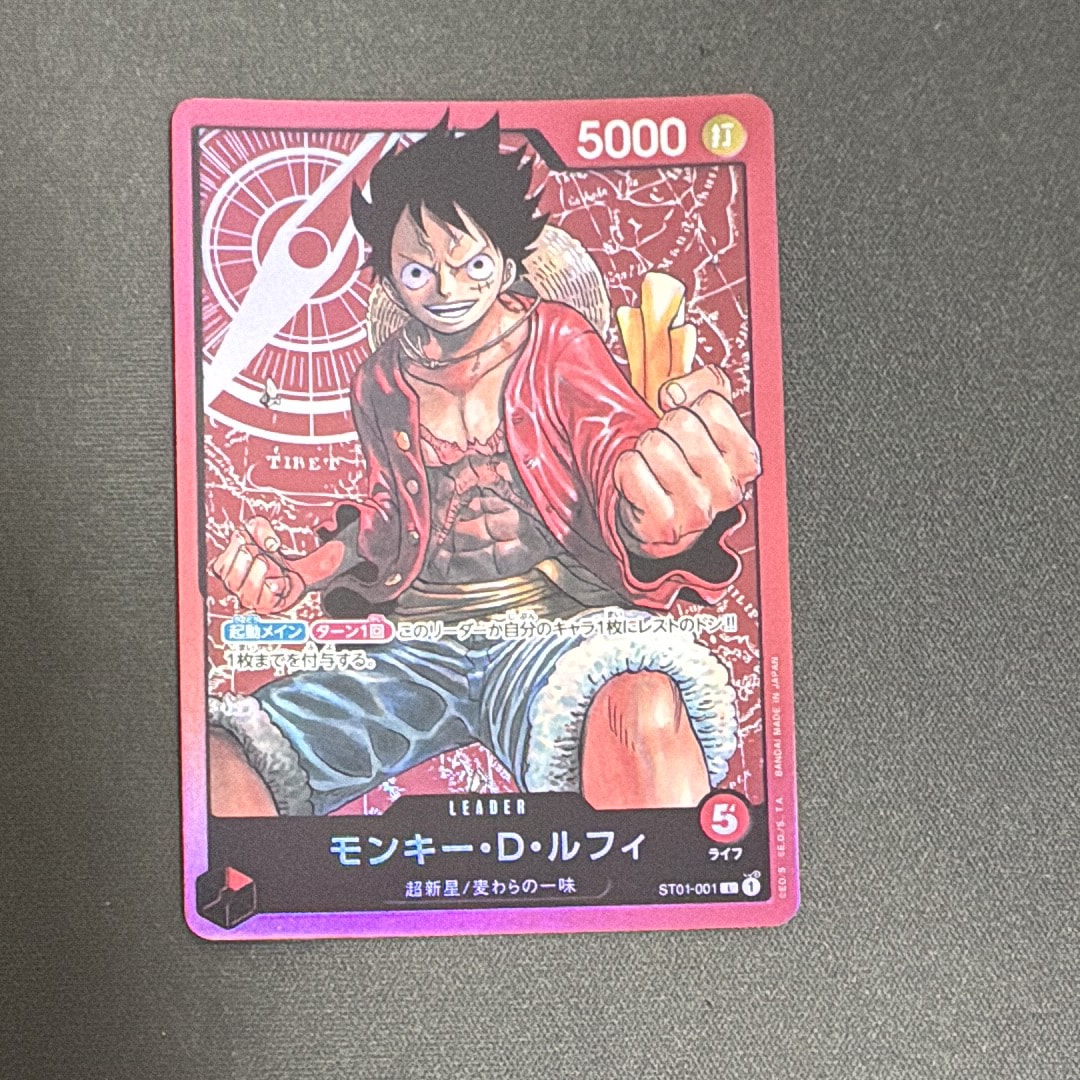 ドン!!カード : ONE PIECE DAY'25 (プレミアムカードコレクション