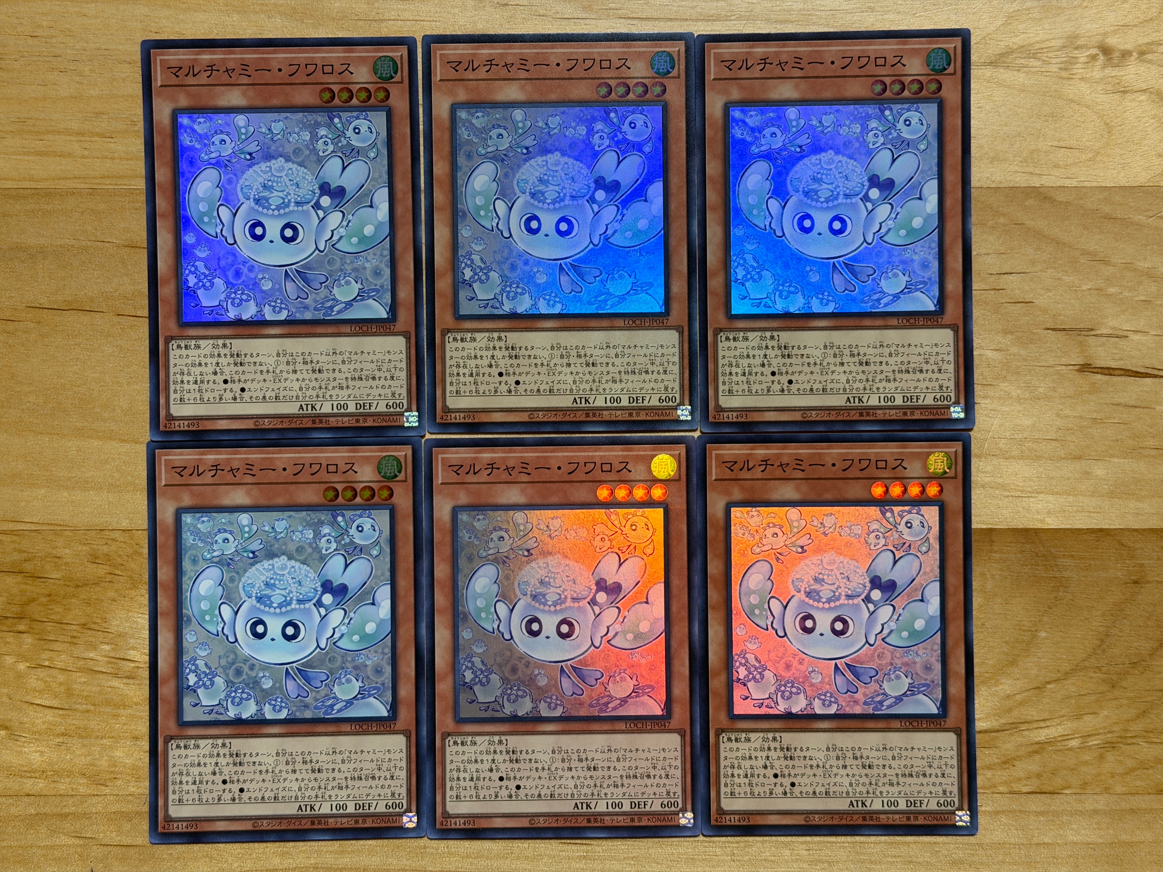 灰流うらら 25th SE[RC04-JP009](レアリティコレクション クォーター