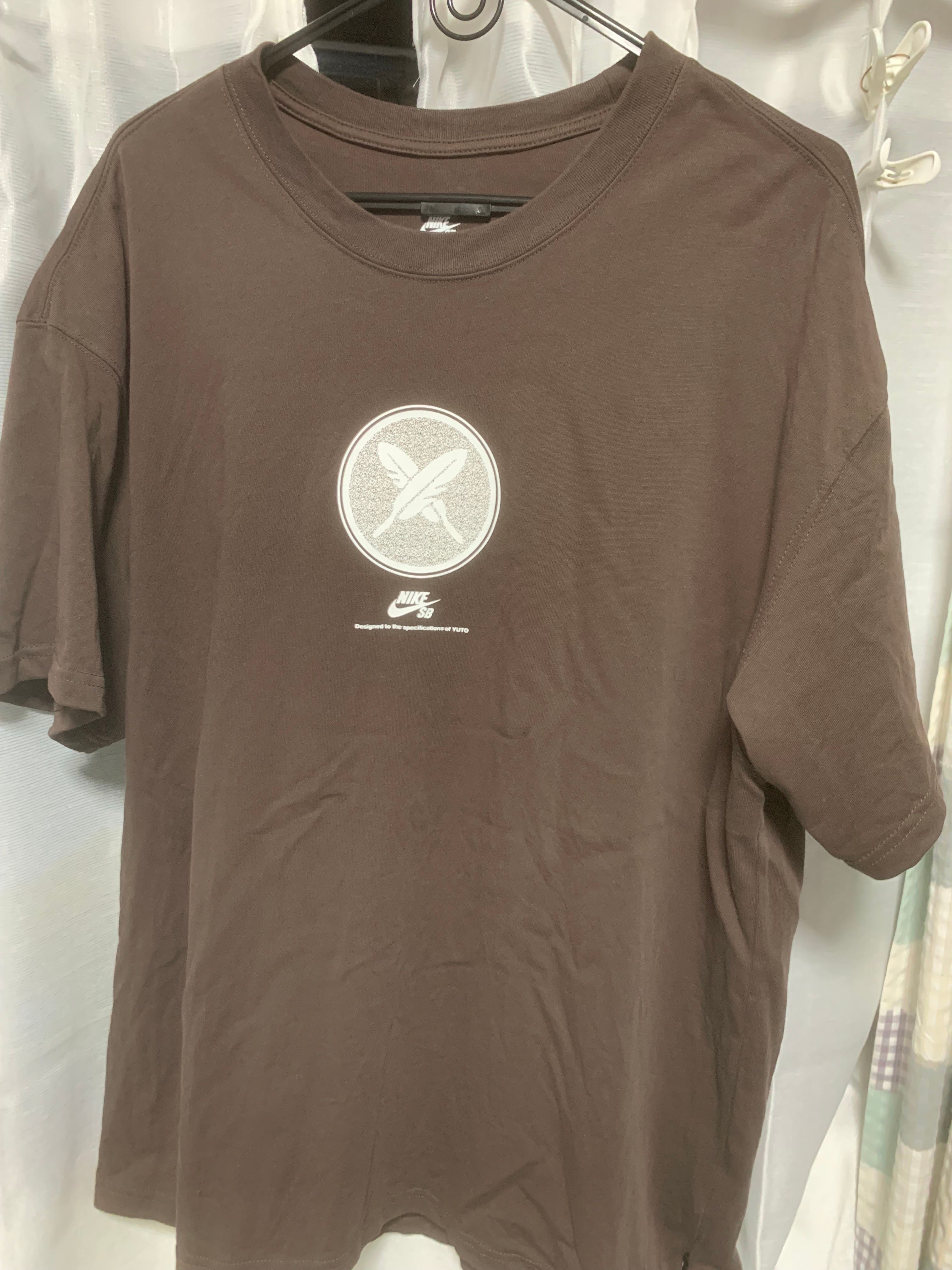 Nike SB x Yuto Horigome Skateboard Tee "Brown"