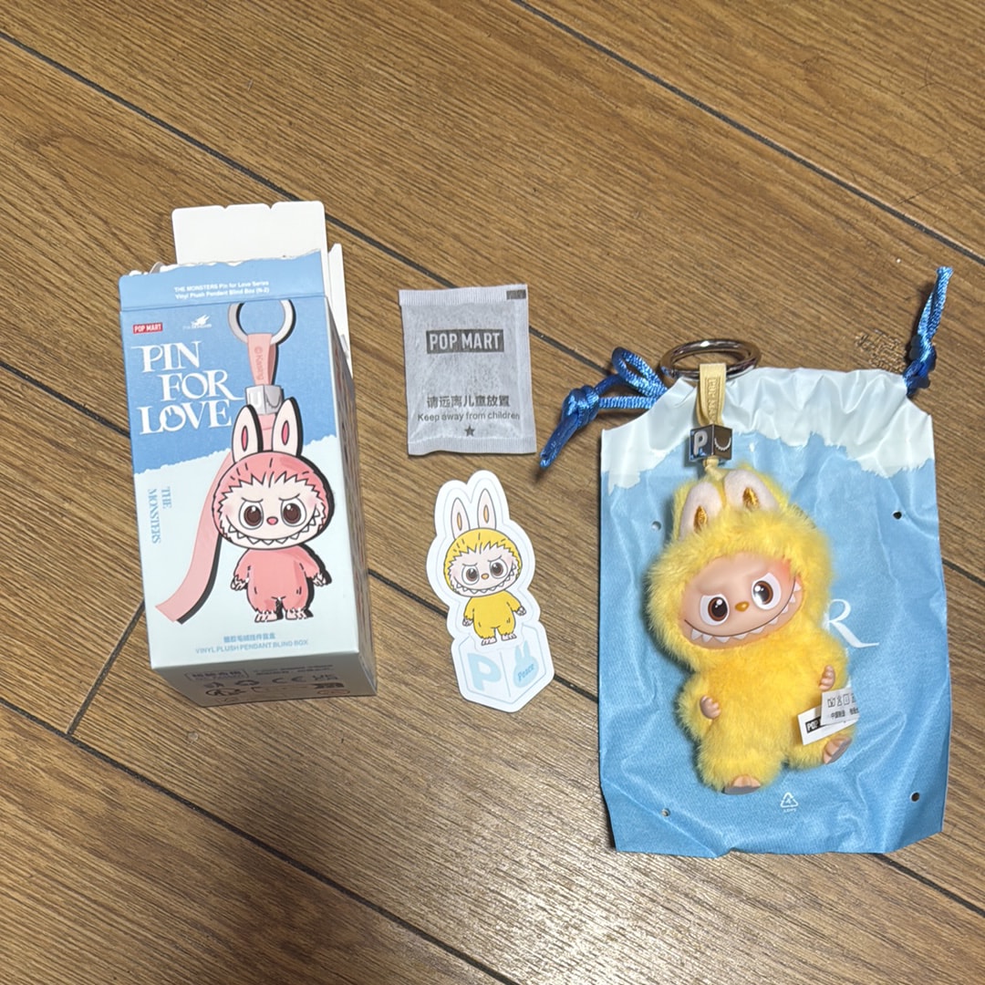 POP MART THE MONSTERS (LABUBU) Pin for Love Series-Vinyl Plush Pendant (N-Z) P