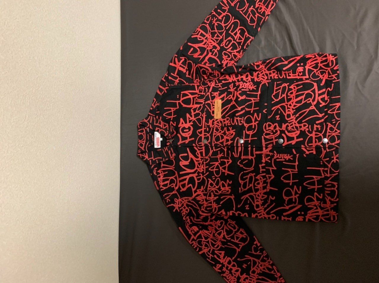 Supreme / Comme des Garçons SHIRT® Painted Canvas Chore Coat "Black"