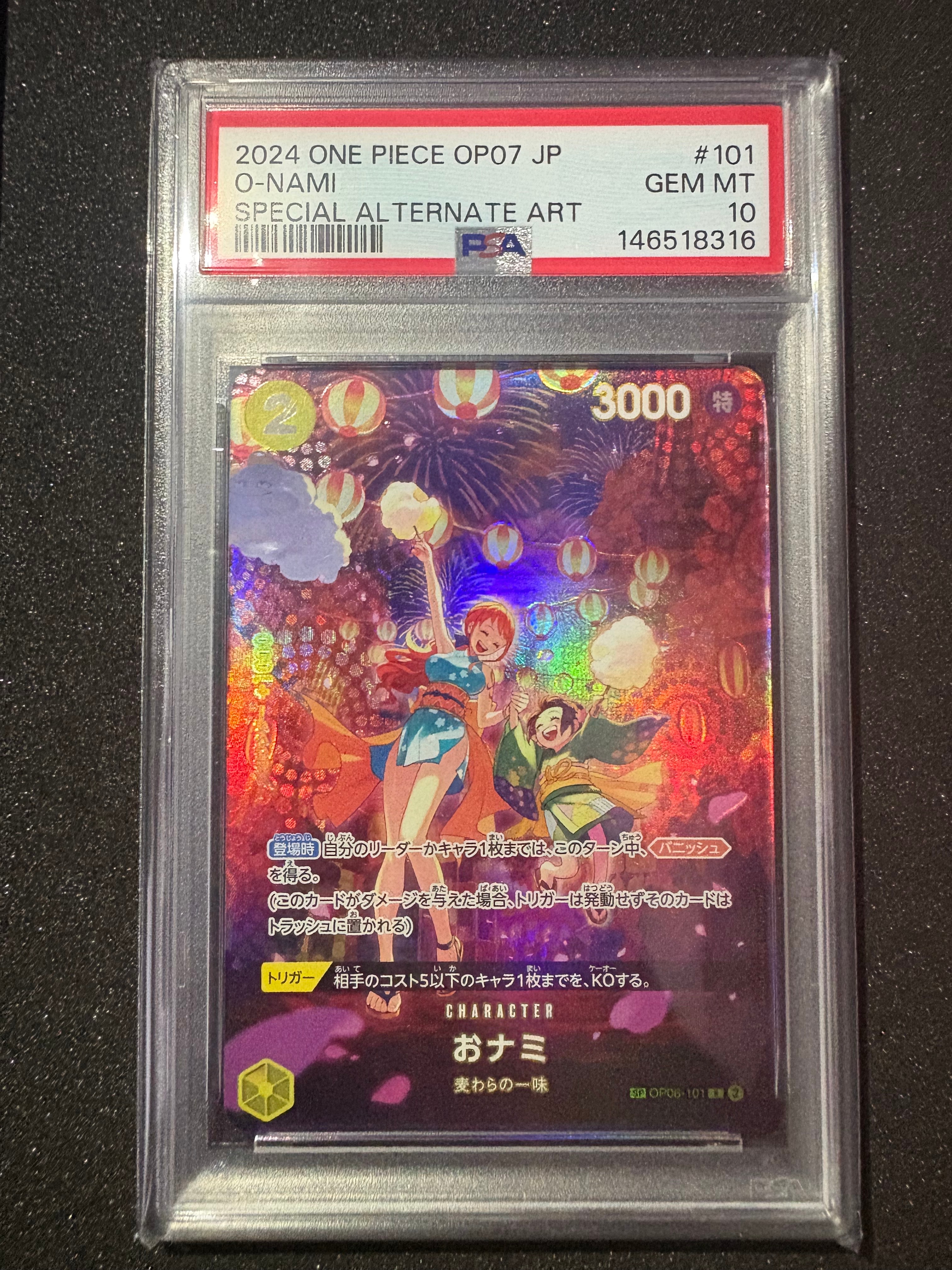 PSA10】おナミ R [OP06-101](プロモーションカード「ONE PIECE CARD