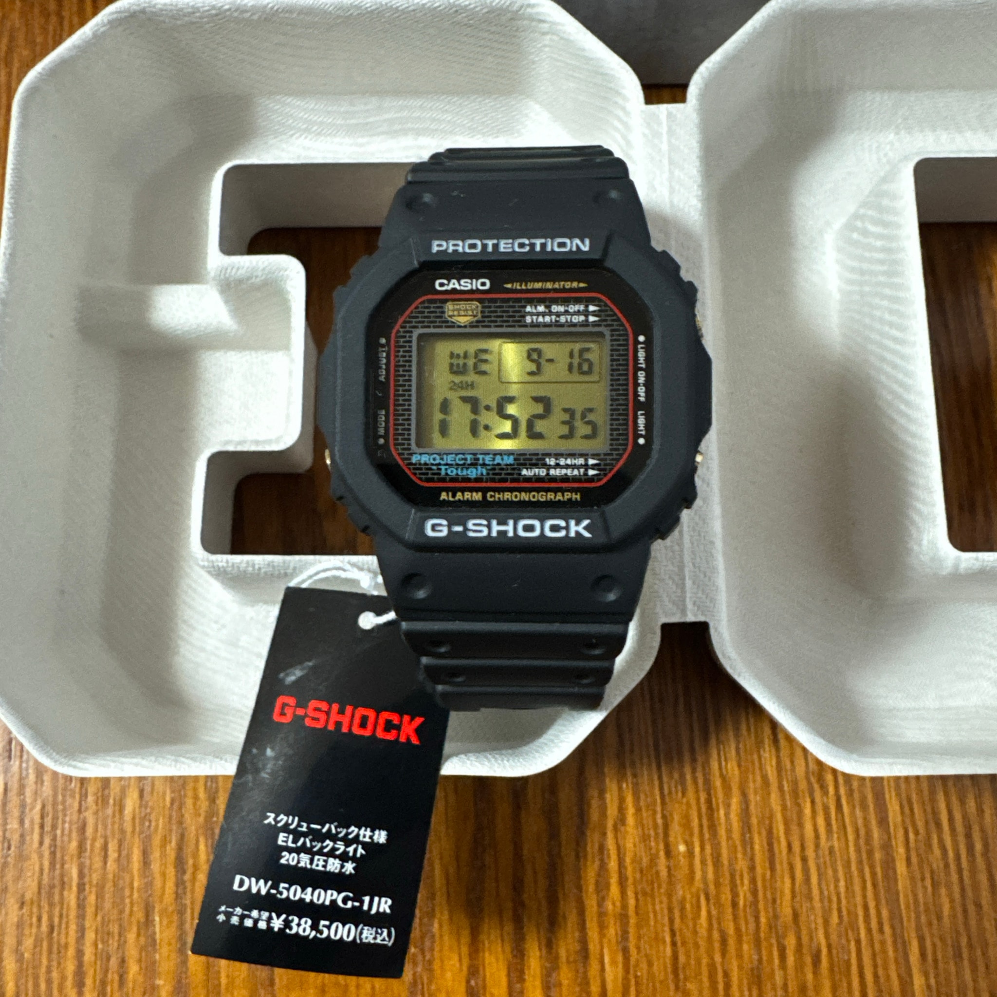 Casio G-Shock 40th Anniversary RECRYSTALLIZED DW-5040PG-1JR