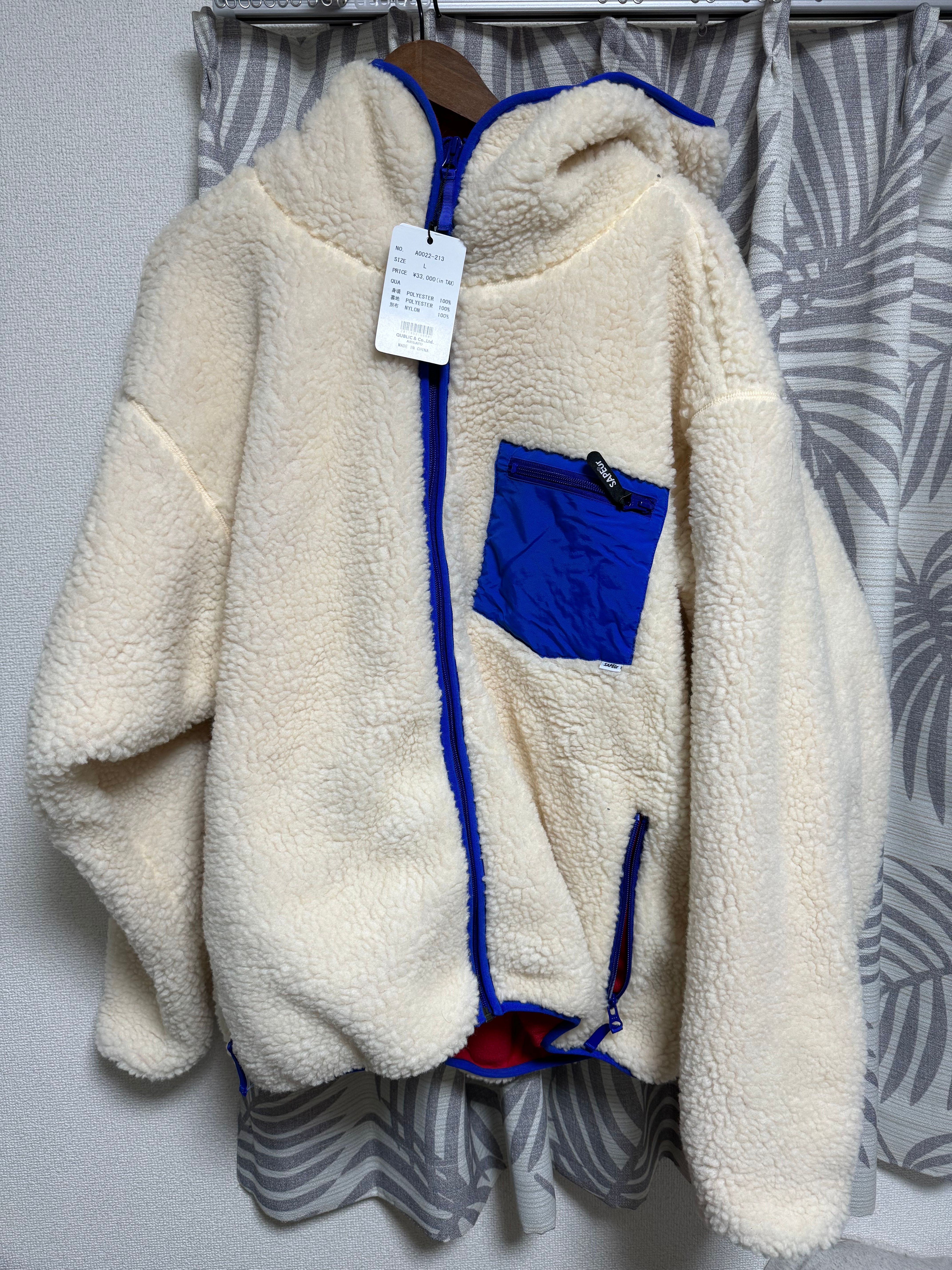 SAPEur Future Pile Jacket "Off White"