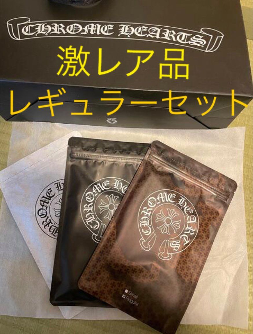 新品クロムハーツマスク三色カラーセット