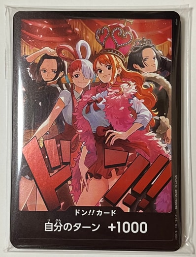 PSA10】ドン!!カード : ロビン&ウタ&ナミ&ハンコック スーパーパラレル PSA10】ドン!!カード : ロビン&ウタ&ナミ&ハンコック スーパーパラレル