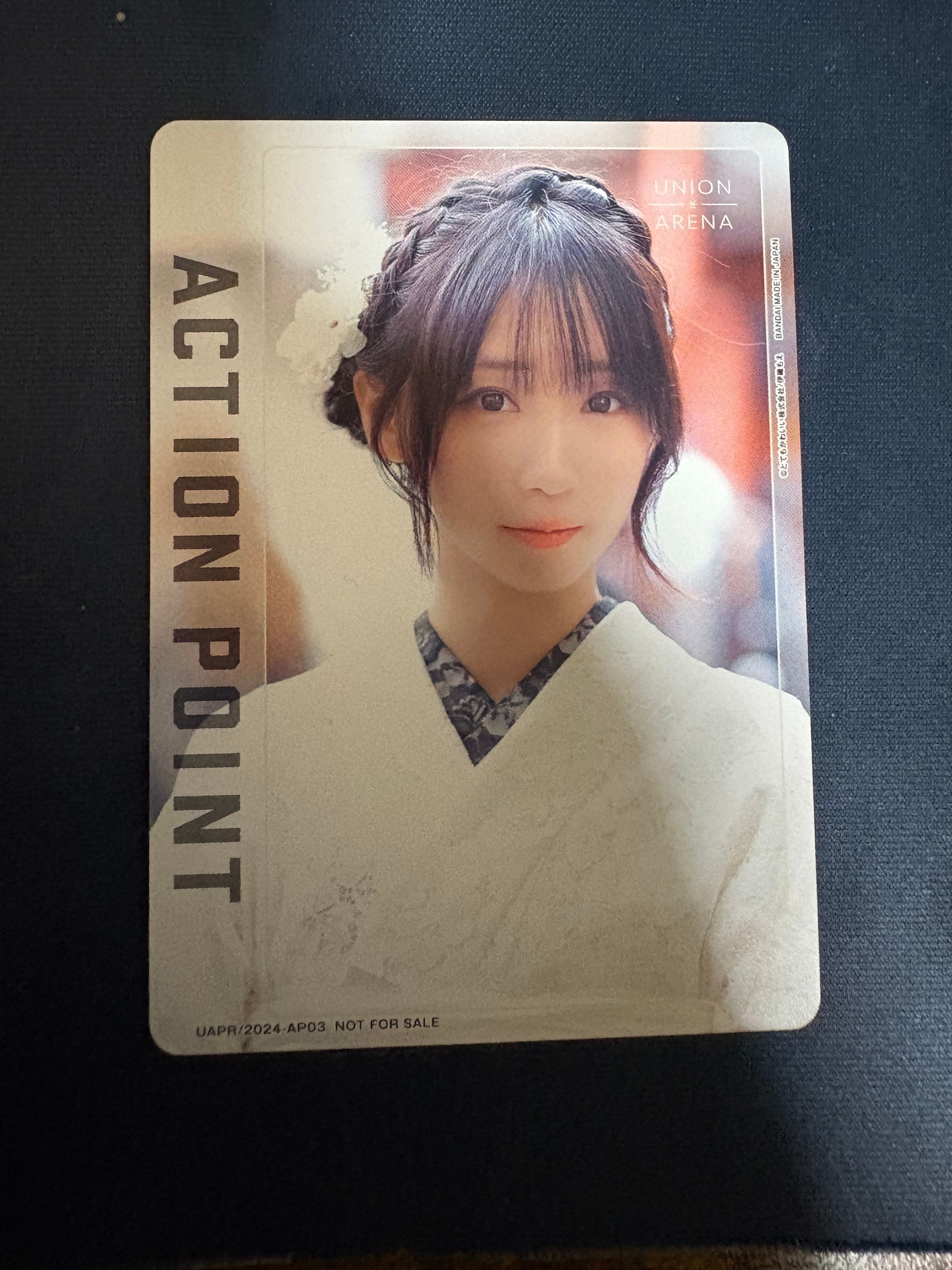 アクションポイントカード (伊織もえ)  [3on3-2024-AP03](プロモーションカード「伊織もえ祭 -ユニアリアップ!3on3の陣-」)