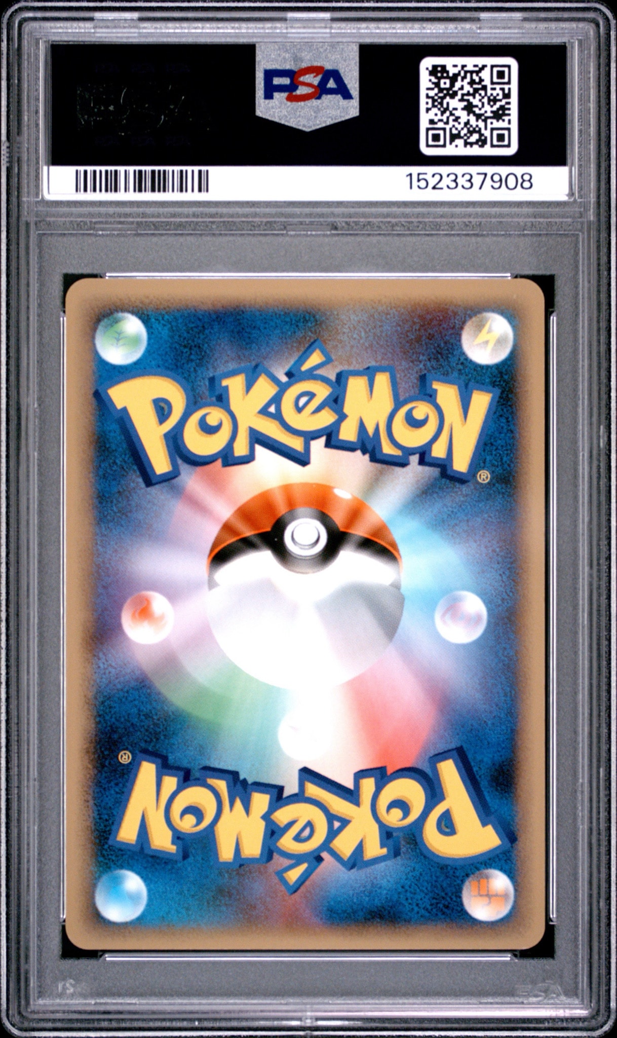 PSA10】ライチュウ [B 002/011](バトルスタートデッキ「ライチュウ