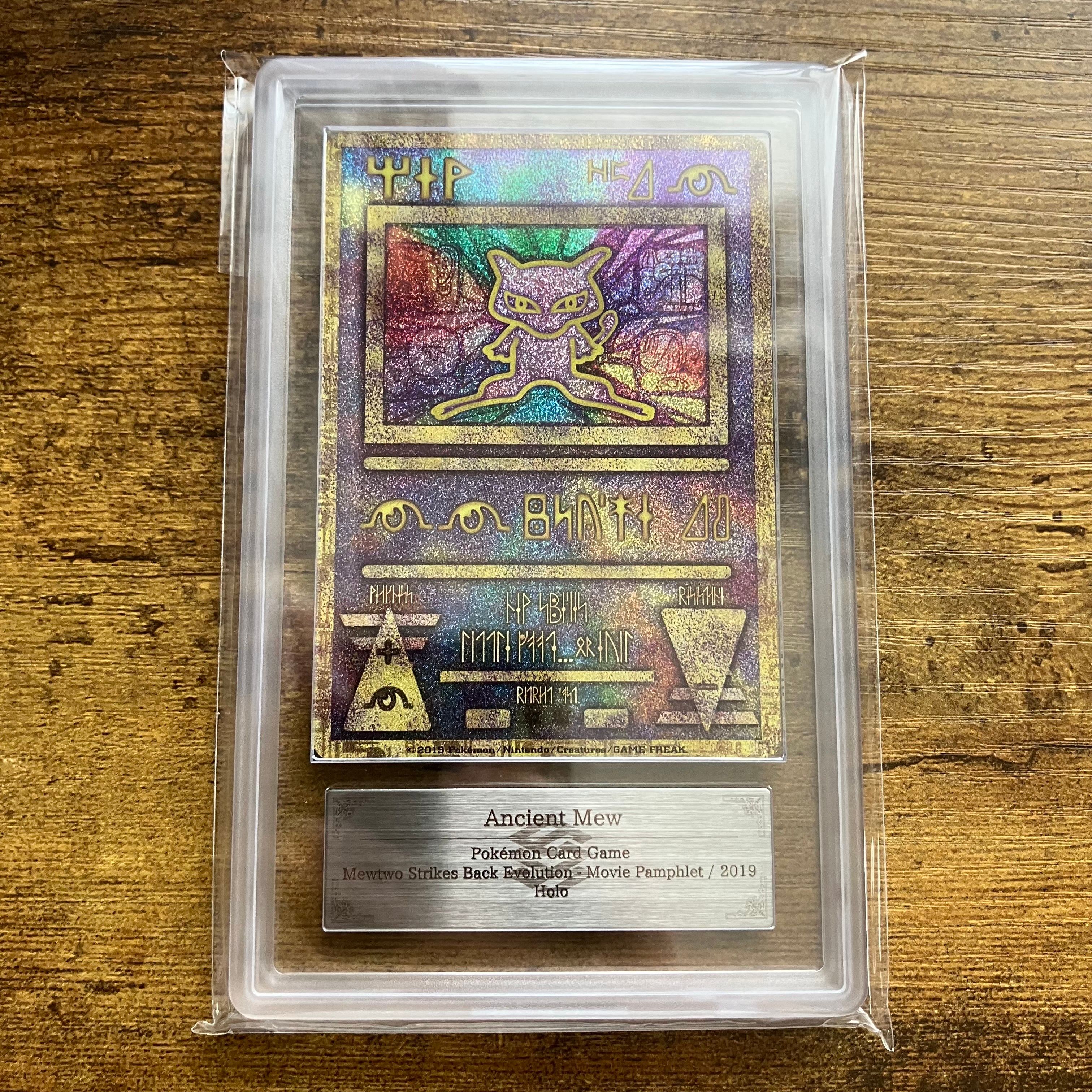 inkay pokemon card price S-Chinese) Pokémon TCG: Litten Chespin Inkay Promo Card Set – Spoils and  Loot