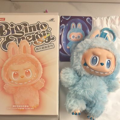 POP MART THE MONSTERS (LABUBU) Big into Energy Series Plush Pendant HOPE