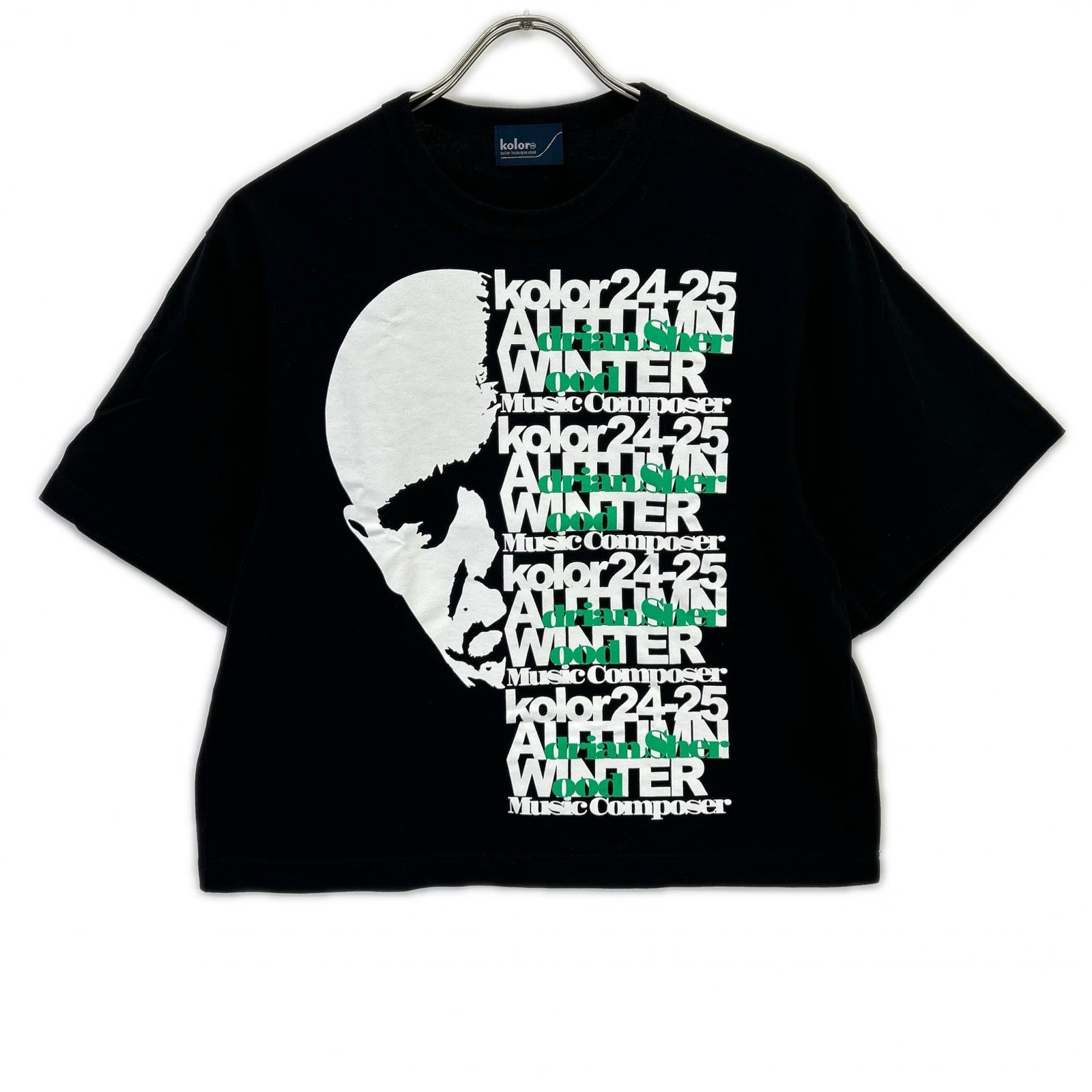 カラー ×On-U Sound ブラック プリント Tシャツ 1