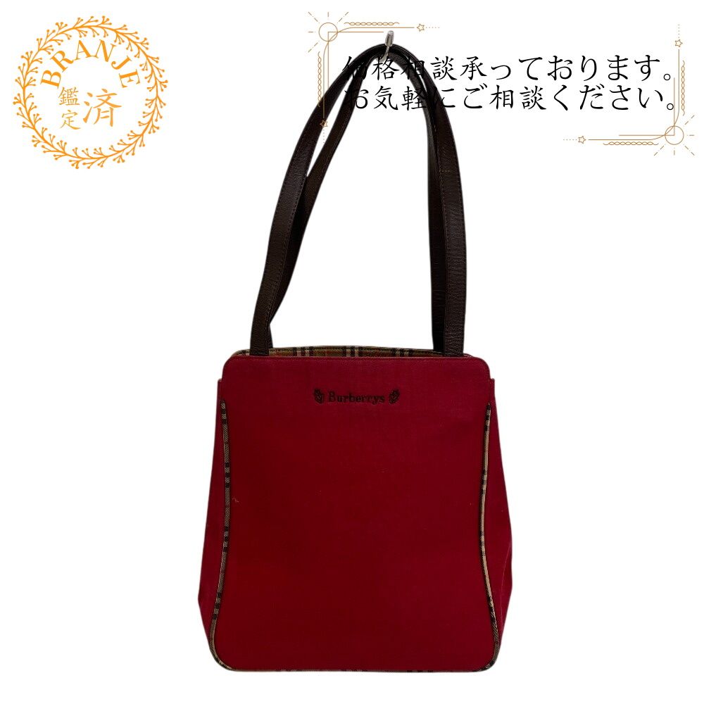 バーバリー BURBERRY トートバッグ ショルダートートバッグ チェック レッド