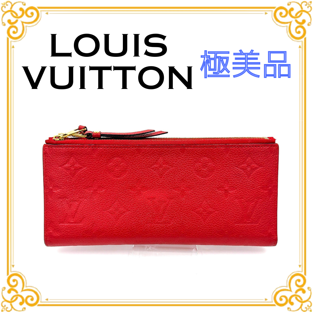 ■極美品■ LOUIS VUITTON ルイヴィトン M62529 モノグラム アンプラント ポルトフォイユ アデル レディース 長財布 レッド ゴールド金具