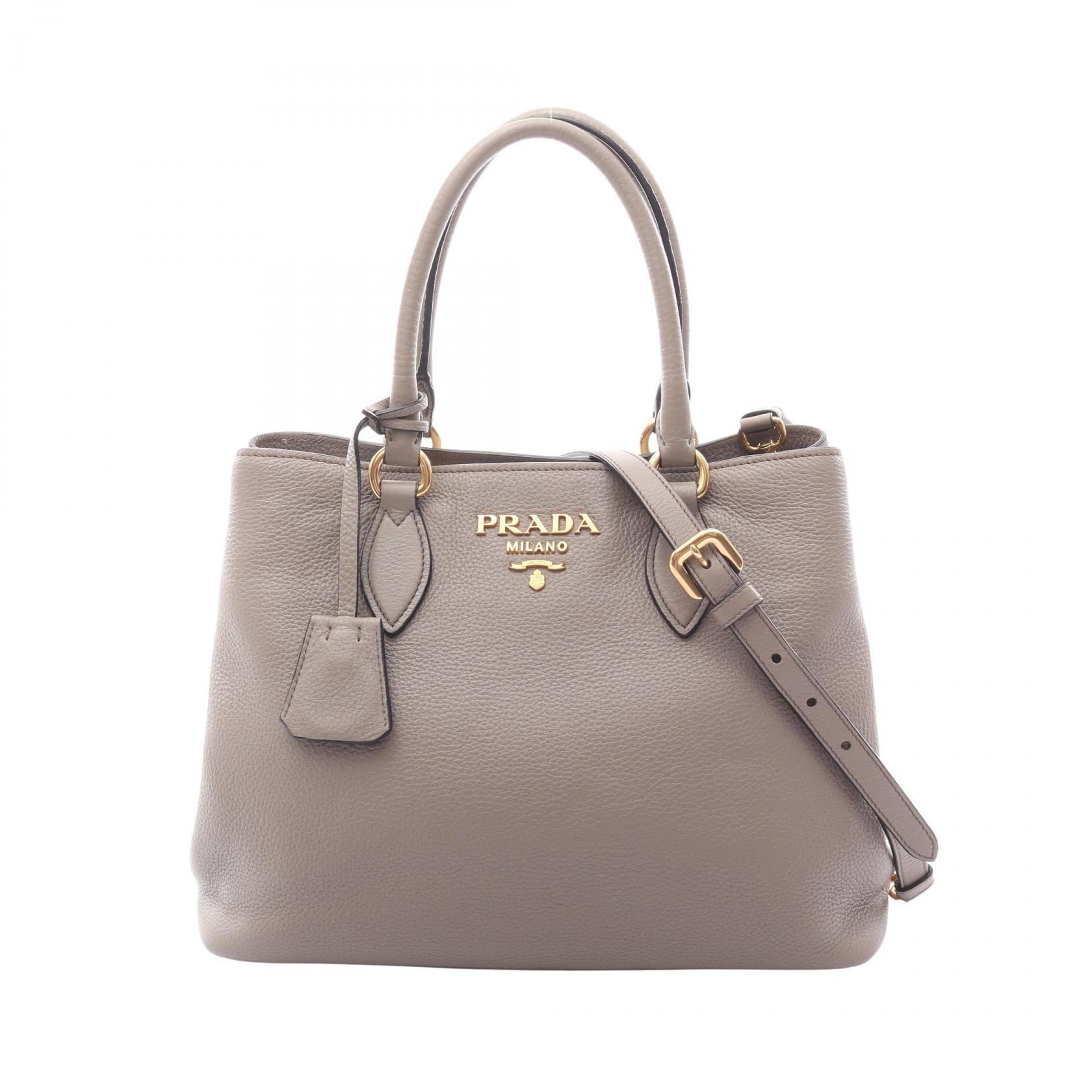 プラダ PRADA ヴィッテロダイノ ハンドバッグ バッグ レザー レディース ベージュ系 【中古】