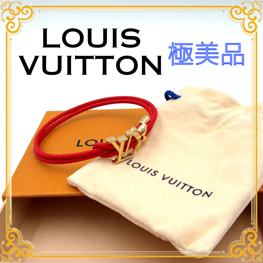 Louis Vuitton Bracelet LV Bloom "Rouge"