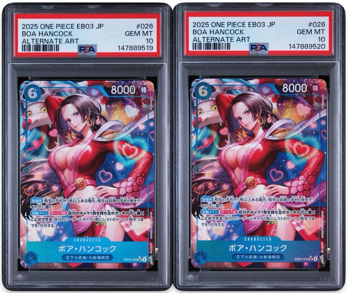 PSA9】ボア・ハンコック SR-P [EB03-026](エクストラブースター
