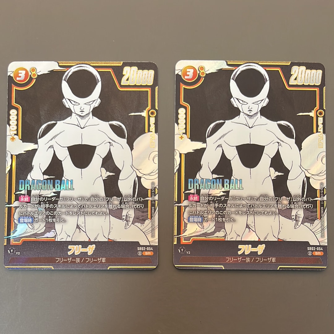 フリーザ SR [SB02-054](フュージョンワールド「MANGA BOOSTER 02」)