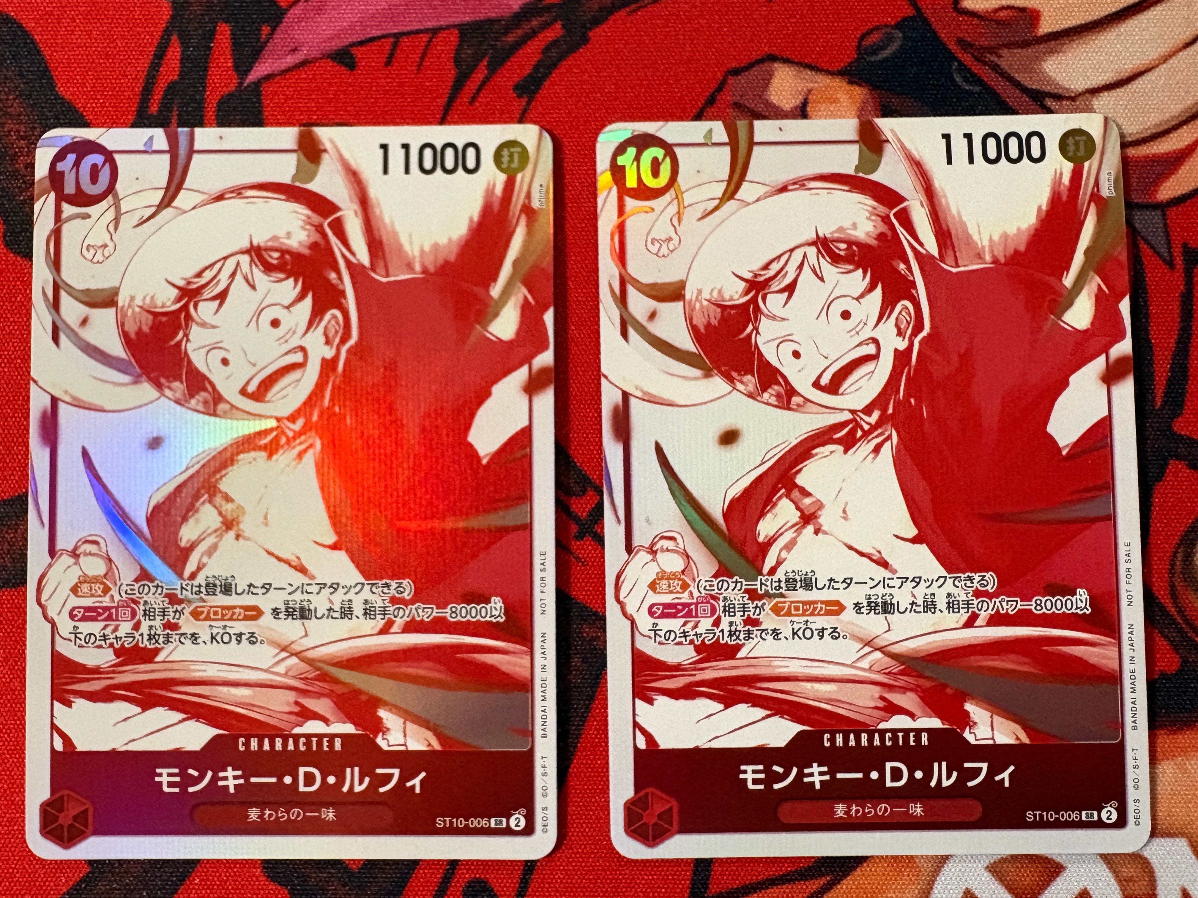 モンキー・D・ルフィ SR [ST10-006](プロモーションカード「3周年!ワンピースカードトレジャーキャンペーン」)