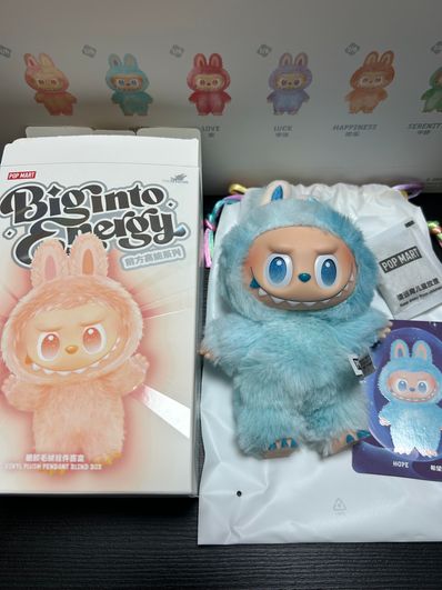 POP MART THE MONSTERS (LABUBU) Big into Energy Series Plush Pendant HOPE