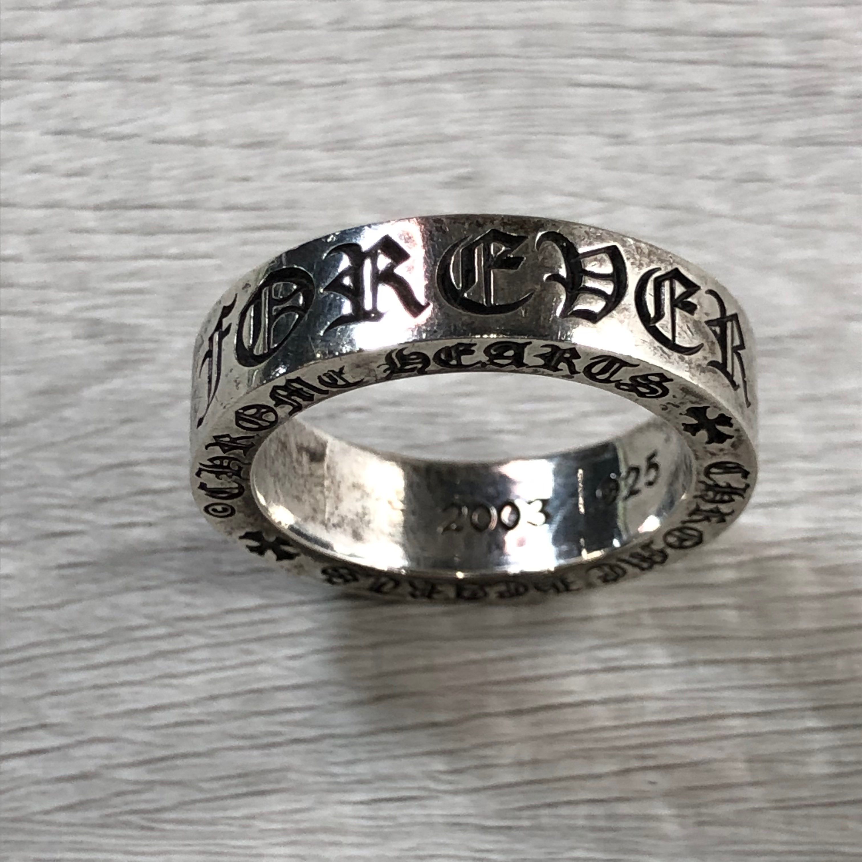 Chrome Hearts Spacer Ring 6mm CH Forever "Silver"